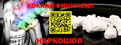 спиды Пушкино