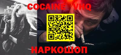 не бодяженный Пугачёв