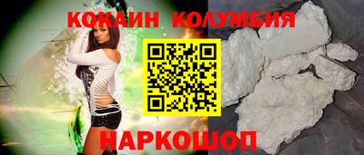 амфетамин Пыть-Ях