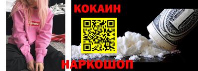 спиды Пушкино