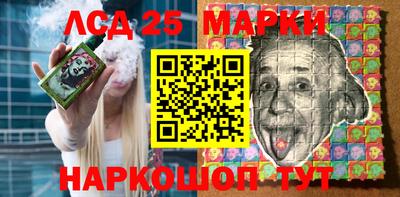 амфетамин Пыть-Ях