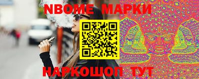 амфетамин Пыть-Ях