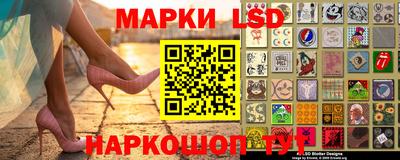 спиды Пушкино