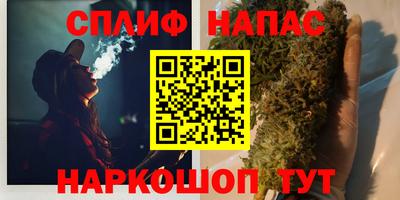 амфетамин Пыть-Ях
