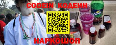 не бодяженный Пугачёв