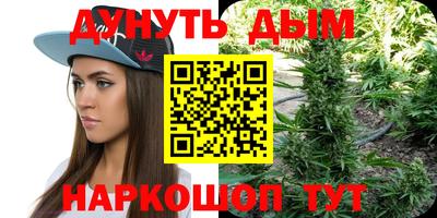 амфетамин Пыть-Ях