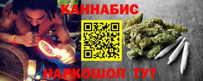 амфетамин Пыть-Ях