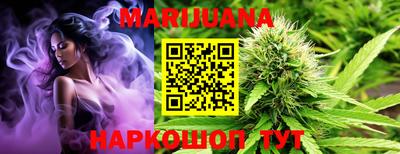 спиды Пушкино