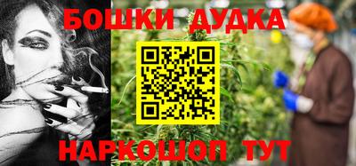 амфетамин Пыть-Ях