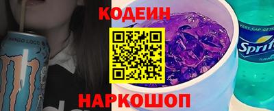 спиды Пушкино