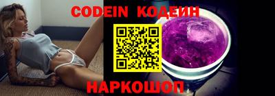 не бодяженный Пугачёв