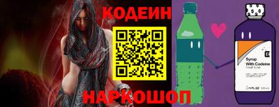 спиды Пушкино