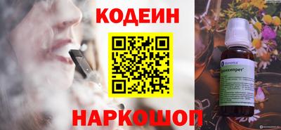 не бодяженный Пугачёв