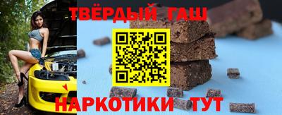 амфетамин Пыть-Ях