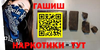 не бодяженный Пугачёв