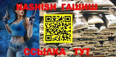не бодяженный Пугачёв