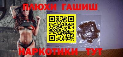 не бодяженный Пугачёв