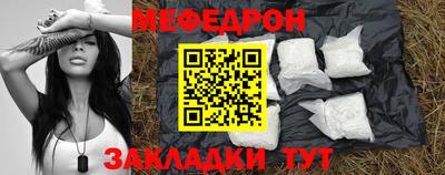 амфетамин Пыть-Ях