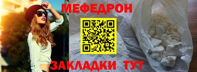 спиды Пушкино