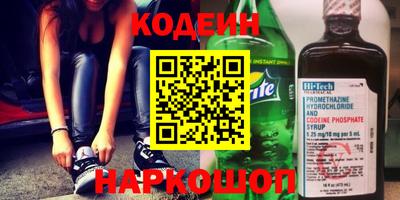 не бодяженный Пугачёв