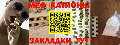 не бодяженный Пугачёв