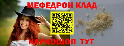 не бодяженный Пугачёв
